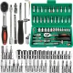 46pc-Drive-Socket-Set-1-4-inch-Ratchet-Wrench-Set-with-Sockets-Metric-Hex-Bit-Socket.webp